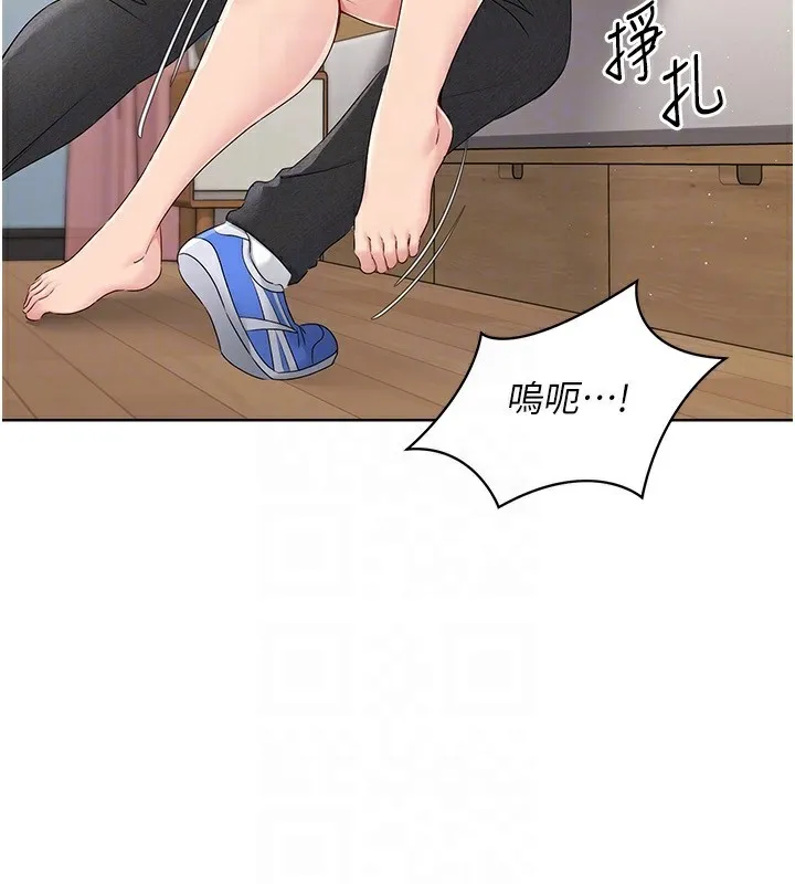 第27话-误闯深夜的禁区♥ 126